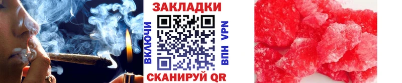 Как найти наркотики Скопин A-PVP  LSD-25  ГАШ 