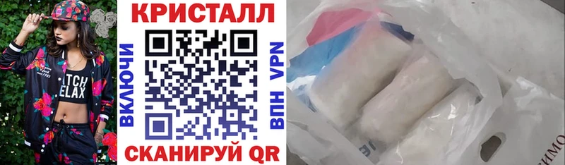 Amphetamine VHQ Скопин
