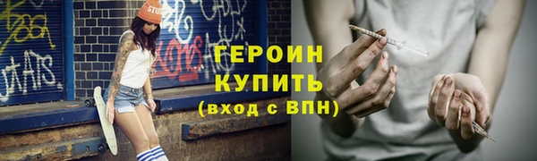 MESCALINE Остров