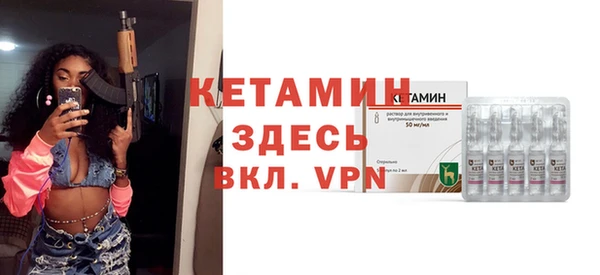 MESCALINE Остров