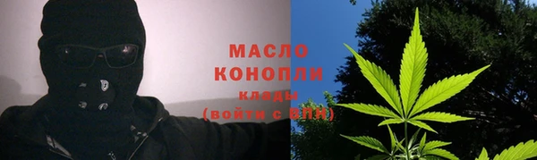MESCALINE Остров