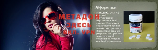 MESCALINE Остров