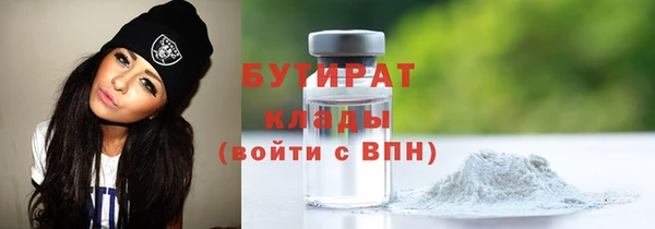 MESCALINE Остров