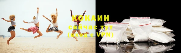 MESCALINE Остров