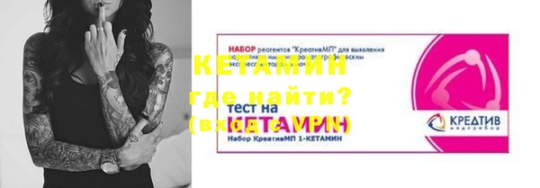 MESCALINE Остров