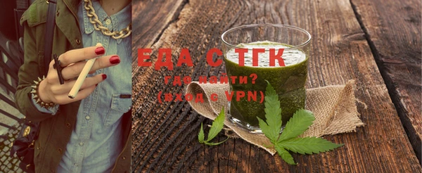MESCALINE Остров