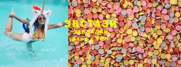 MESCALINE Остров
