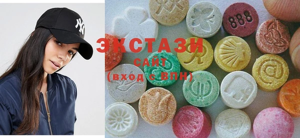 MESCALINE Остров