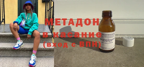 MESCALINE Остров