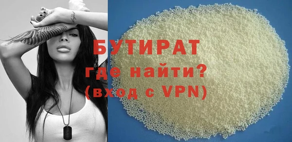 MESCALINE Остров