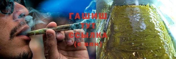 MESCALINE Остров