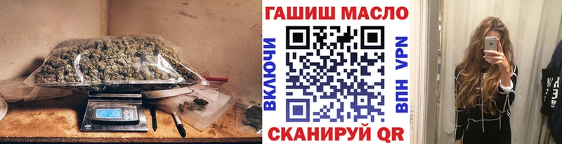 где продают   Скопин  ТГК вейп 